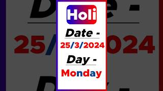 Holi 2024 Date  Holi Kab Hai  Holi Holi2024 [upl. by Dawna266]