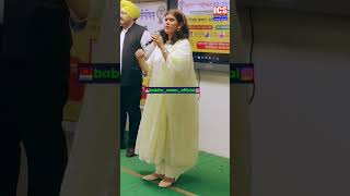 Babita mam motivational speech [upl. by Colvin617]