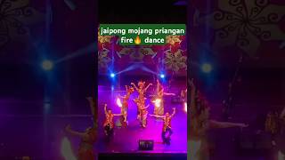 jaipong mojang Priangan dance jaipong jaipongan firedance hiburan transstudiobandung [upl. by Borrell337]