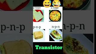 Transistor npnamppnp 😂😂electrical electronics engineering [upl. by Remat]