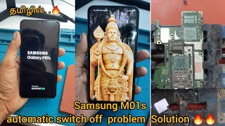 Samsung M01s dead problem solution tamil 9092202006 cpu amp emmc reballing 100🔥 [upl. by Attey]