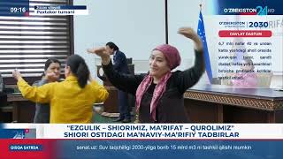 «Ezgulik  shiorimiz marifat  qurolimiz» [upl. by Tala]