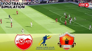 🔴WOLKITE CITY vs DIRE DAWA LIVE Today  Ethiopian Premier League 2223 Football Simulation [upl. by Cletis924]