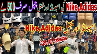 Nike Adidas Slide 🥳sale 500🥳  Imported Nike Adidas Jordan  Imported original Slippers for Men [upl. by Caro]