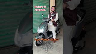 Roshni Pro Electric Bike Delivered to Customer EBike electricbikes Scooty UAN 03111125100 [upl. by Enylorac]