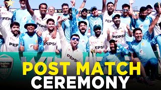 Post Match Ceremony  Pakistan vs England  3rd Test Day 3 2024  PCB  M3G1K [upl. by Main260]