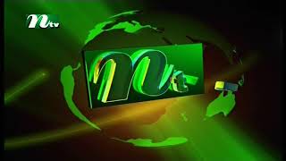 NTV Bangladesh Ident [upl. by Pyne]