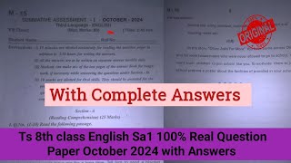 💯TS 8th class Sa1 English question paper October 20248th English SA1 question paper 2024 answers [upl. by Eirak]