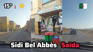 Sidi Bel Abbès Saïda Algérie [upl. by Udele]