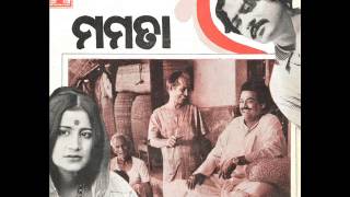 PSushila sings He Phaguna Kandanare in Odia Movie Mamata1975 [upl. by Lizned]