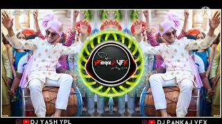 aaye Ham barati Barat leke ke DJ YAsH DJ pankaj DJ Sandeep bharti Tamia chhindwara [upl. by Asum]