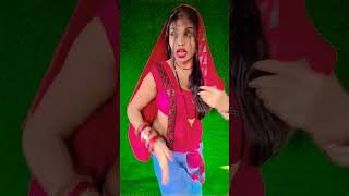 Hamari dhaniya hai RaniManju Mohinisuperhit nach geet dehatigeet viralvideo shortsvideo dance [upl. by Effy]