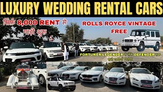 Luxury Cars For Rent  Rental Cars For Selfdrive  Cars For Wedding Prewedding Song Shoots  Cars [upl. by Lielos]