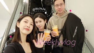 한글자막 豆泥上学记 老家的亲戚来了！被朋友用美食宠爱的一周 豆女士的舞蹈时间｜Renasteps [upl. by Yeblehs]