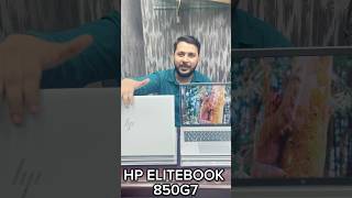 🔶🔶HP ELITEBOOK 850G7 🔶🔶 [upl. by Jessalin]