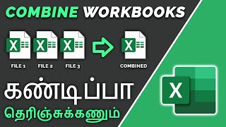 How to Combine Multiple Excel Workbooks into one [upl. by Noirret]