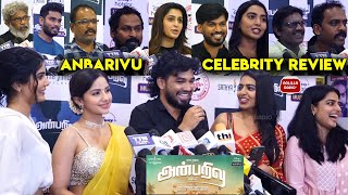 Anbarivu Celebrity Show  Anbarivu Celebrity Review  Anbarivu Movie Review  Anbarivu Review Tamil [upl. by Evvy]