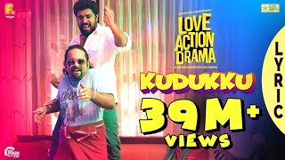 Kudukku Lyric Video Love Action Drama Song Nivin PaulyNayantharaVineeth SreenivasanShaan Rahman [upl. by Emlynne203]