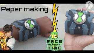 How to make paper Omnitrix quotBen 10 Race against timequot [upl. by Leunamesoj]