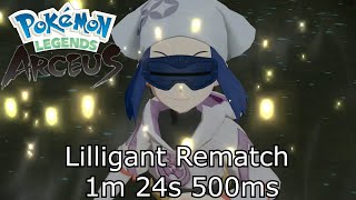 Pokémon Legends Arceus Lilligant Rematch in 1m 24s 500 ms [upl. by Noskcire]