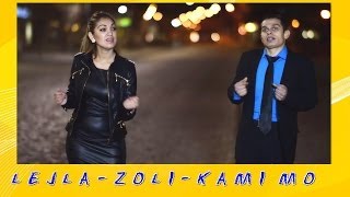 Lejla Dani Family Zoli Aranyszemek Kámi mo Official music video [upl. by Ealasaid539]