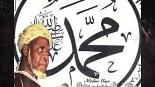 BAYE NIASS Zikr Samaou Babacar Thiam [upl. by Agnella]