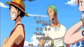 One piece opening 9 eng subs [upl. by Adnarram]