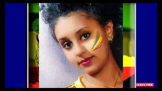 እማማ ኢትዮጵያEmama EthiopiaWoretaw Wubetbest music [upl. by Hamaso]