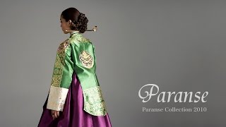 Paranse Collection 2010 [upl. by Hudis]