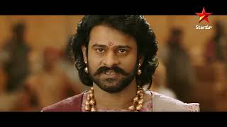 Baahubali 2 The Conclusion Telugu Movie  Scene 5  Prabhas  Anushka  Rana  Star Music [upl. by Paver]