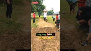 Long jump tricktips  Long jump  Long jump kaise mare longjump long sportsviralvideo workout [upl. by Malorie61]