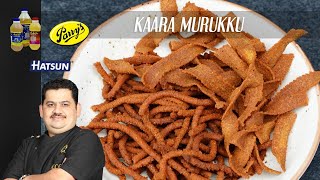 Kara Muruku  Chef Venkatesh Bhat [upl. by Turoff]