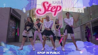 KPOP IN PUBLIC KARA카라  STEP Dance Cover  10YR ANNIVERSARY  MAGIC CIRCLE Australia [upl. by Bret]