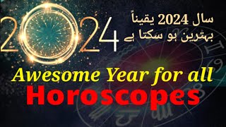 2024 Year Horoscope l Urdu  Hindi [upl. by Gernhard]