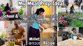 ✅ഇങ്ങനെ ചെയ്താൽ പണികൾ Easy ആകുംEvening to Night Routine easy Sambar mealprep millet Idli Dosa [upl. by Lay]