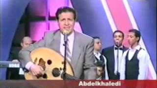 MAHMOUD AL IDRISSISA3A SA3IDA محمود الإدريسي ساعة سعيدة [upl. by Arotak924]