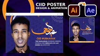 CIID WANAAGSAN POSTER  DESIGN AND ANIMATION [upl. by Camille]