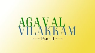 Agaval Vilakkam  Part 2  Vallalar Mission Songs [upl. by Laure]