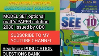 Class 10 Optional maths Set solution of Readmore PUBLICATION issued by CDCSEE Set solution [upl. by Chan618]