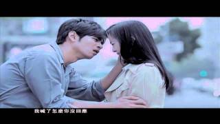 戴佩妮《親愛的再見》 Official 完整版 MV HD [upl. by Bonar579]