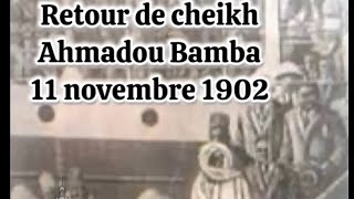 Waxtané serigne touba mbacké touki guédj gui le 11 novembre 1902 [upl. by Bravin532]