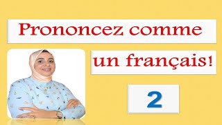 Exercices de prononciation en français 2 [upl. by Otilegna]