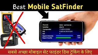 Best Mobile SatFinder app for Dish Antenna setting [upl. by Grimes676]