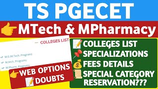 TS PGECET MTech and MPharmacy Web Options FAQsStudentUpdates247 [upl. by Egiaf]