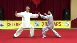 Aiping Tai Center CNY 2016 Push Hands Form Shirley Chock and Jonas Karosas [upl. by Herminia]