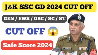 JampK SSC GD 2024 CUT OFF 2024 ll SSC GD Exam Safe Score 2024 ll GEN  EWS  SC  ST  OBC ll CUT OFF [upl. by Urbas419]