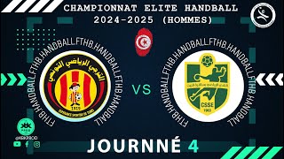 🤾J4️⃣🏆🟩esperancesportivedetunis 🆚 CLUBSAKIETEZZIT Championnat DElite tunisie 2024 FTHB [upl. by Medardas646]