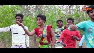 AMUL CHINI SANTALI NEW HD VIDEO  PHAGUNRAJ DILLIP amp POOJA [upl. by Recor]