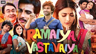 Ramaiya Vastavaiya Full Movie HD  Girish Kumar  Shruti Haasan  Sonu Sood  Review amp Facts HD [upl. by Cortney]