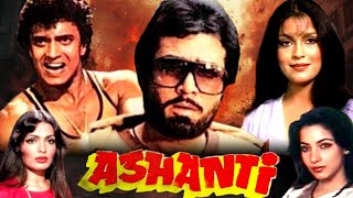 Ashanti Full Movie 1982  Rajesh Khanna  Mithun Chakraborty  Shabana Azmi  Review amp Facts [upl. by Standley]